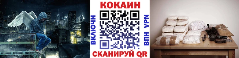 цена наркотик  Апатиты  Кокаин Эквадор 