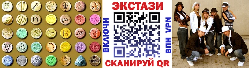 Экстази ешки  даркнет Telegram  Апатиты 