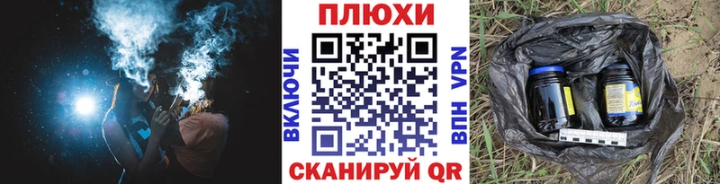Гашиш хэш  Апатиты 