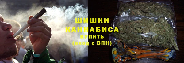 мескалин Алексин
