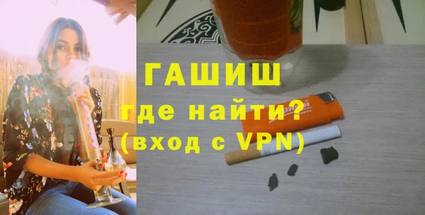 гидра Алексеевка