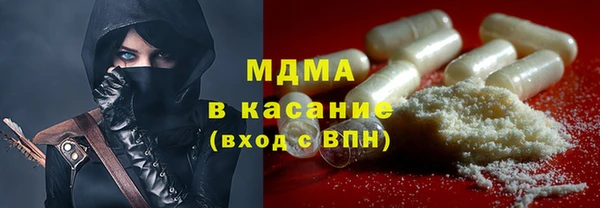 мескалин Алексин