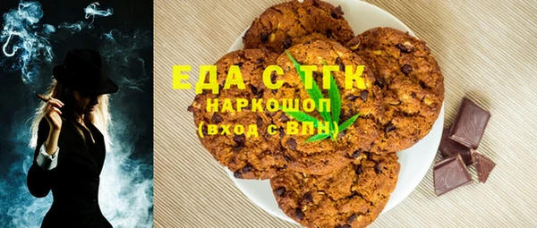 ALPHA-PVP Алзамай