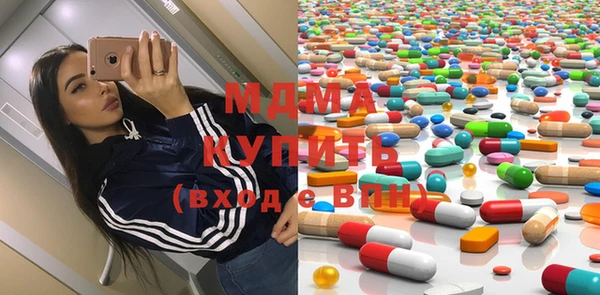 ALPHA-PVP Алзамай