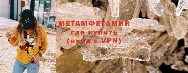 мескалин Алексин