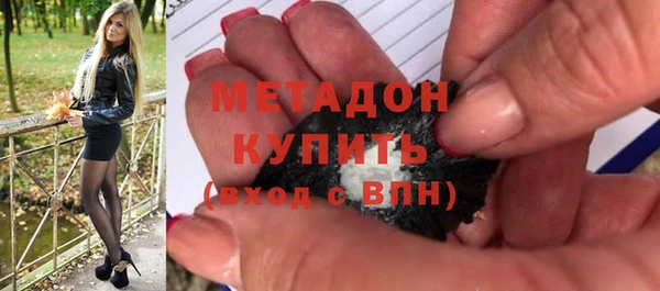 мескалин Алексин