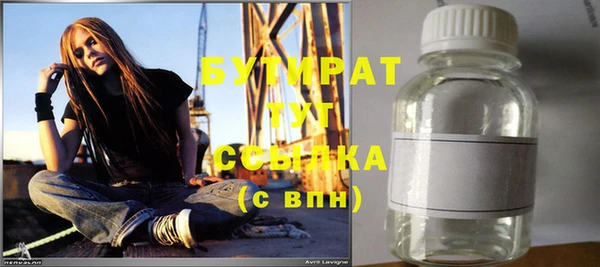 спиды Покров