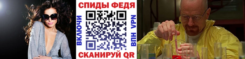 Первитин винт  Апатиты 