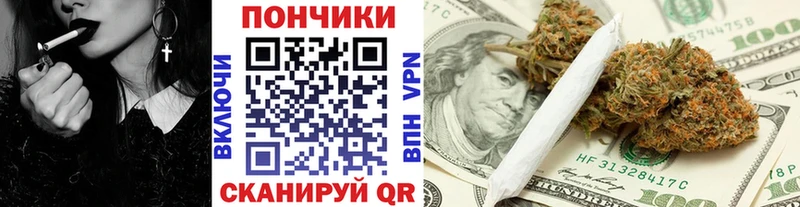 Бошки марихуана план  хочу   Апатиты 